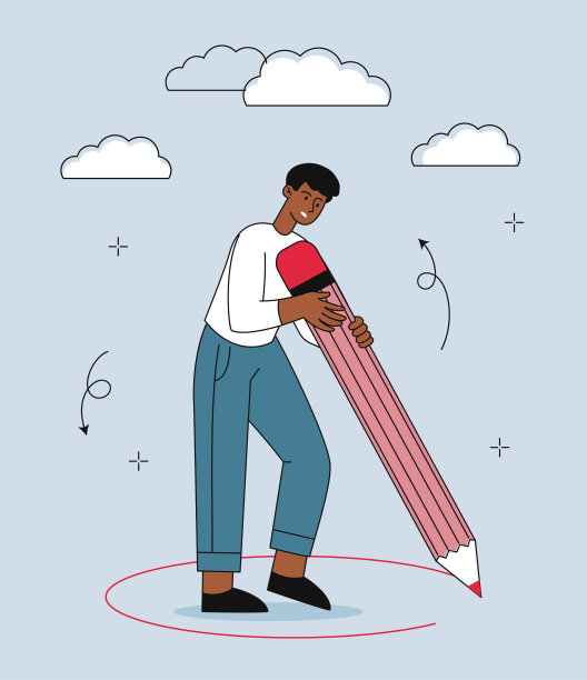 个人边界的概念图片下载