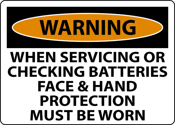 白色背景上的电池维修警告标志图片下载