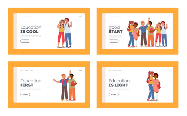 学校朋友登陆页面模板集。女孩和男孩一起竖大拇指。背着书包的孩子们图片下载