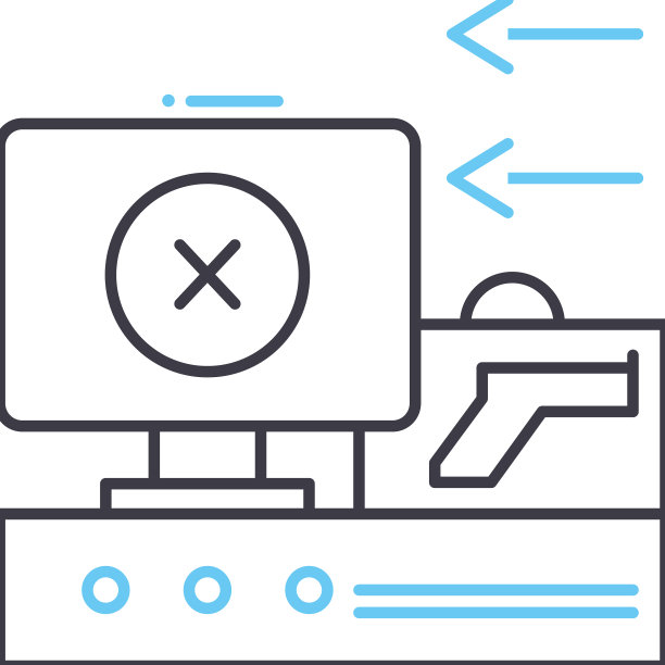 x光机线图标轮廓符号图片下载