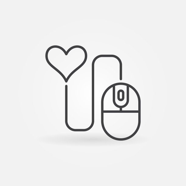 带有心形线图标的电脑鼠标。捐赠矢量标志图片下载