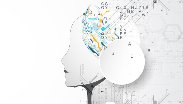 人工智能。有技术背景，有个男人的剪影。大数据的概念。机网络的想法。图片下载