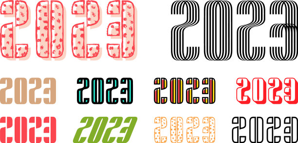 2023快乐新年标志文字设计套装2023图片下载