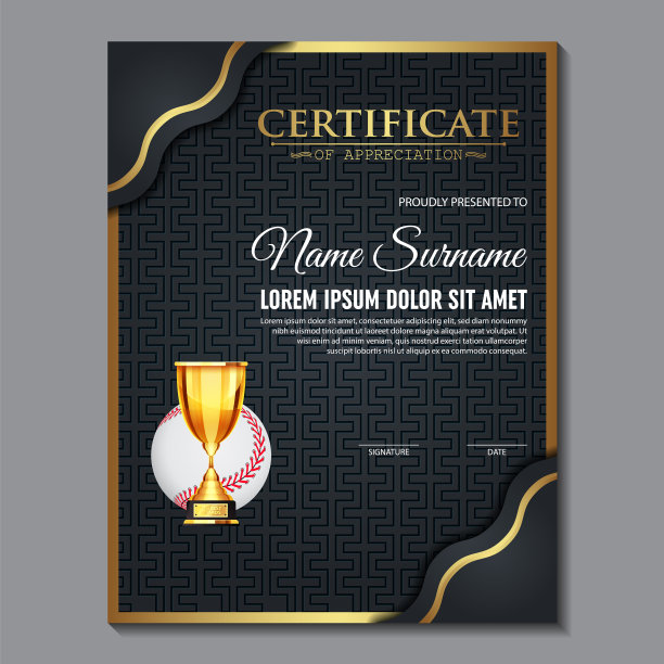 棒球证书设计与金杯套图片下载
