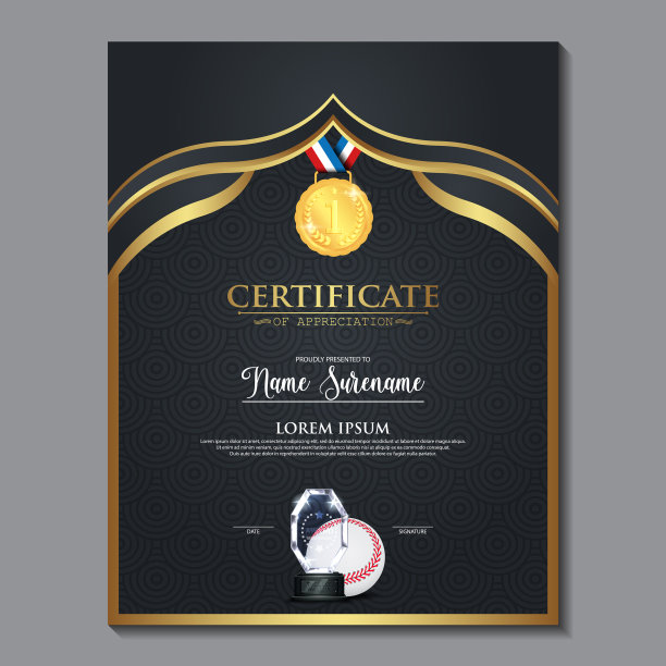 棒球证书设计与金杯套图片下载