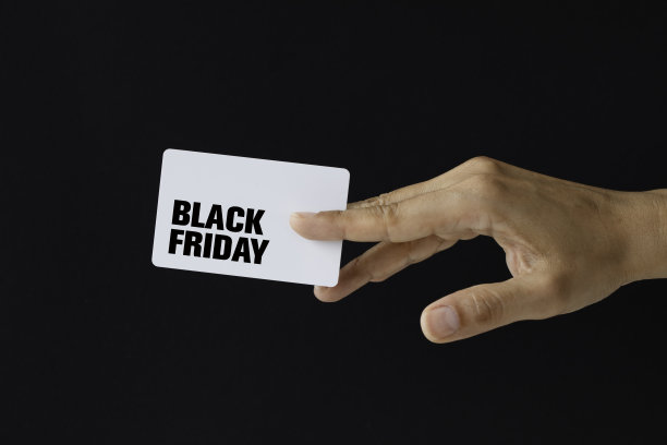 黑色星期五图片下载