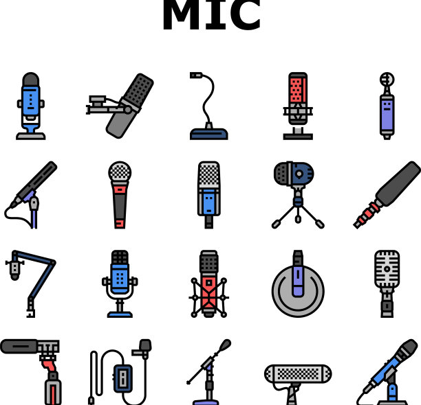 麦克风麦克风语音播客图标设置图片下载