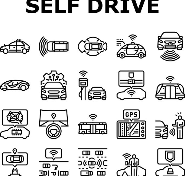 汽车自动驾驶智能汽车图标设置图片下载