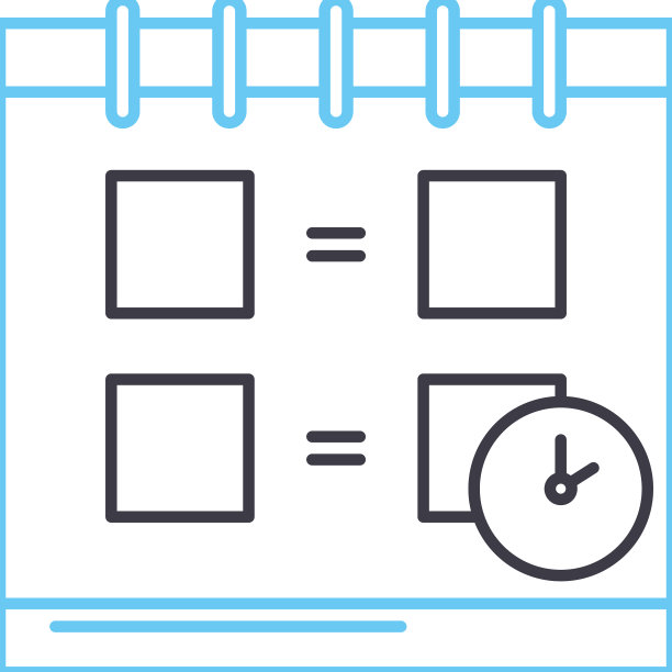 调度线图标轮廓符号图片下载