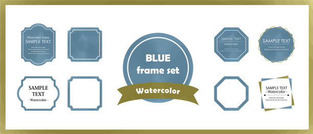 这是一个水彩渐变风格的插图横幅集，蓝色。图片下载