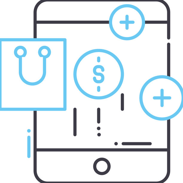 移动电子商务线路图标轮廓符号图片下载