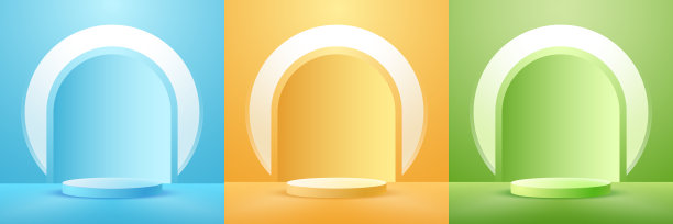 一套极简主义基座基座背景图片下载