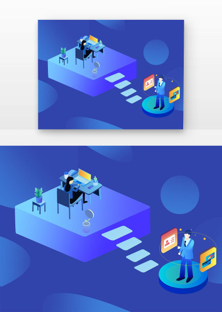 卡通程序员工作上班图片下载