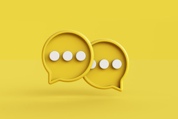 黄色背景上的两个泡泡对话或评论标志符号。图片下载