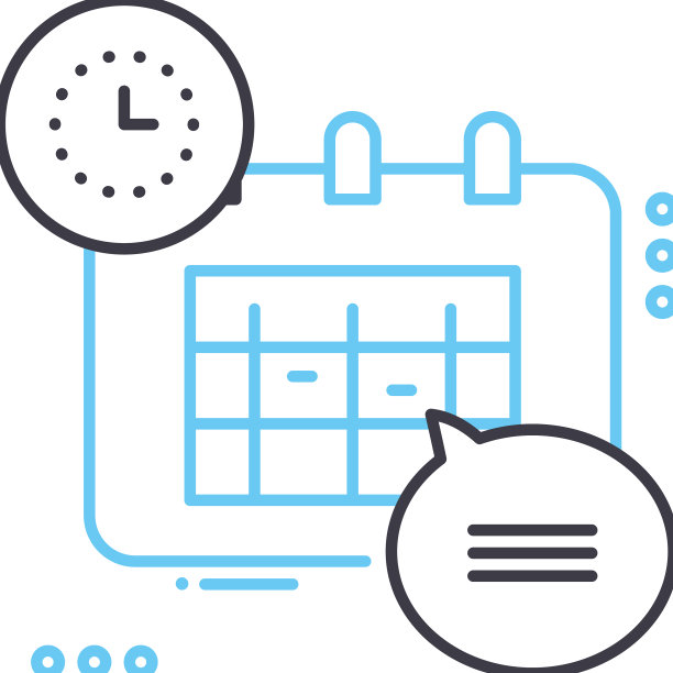 调度线图标轮廓符号图片下载