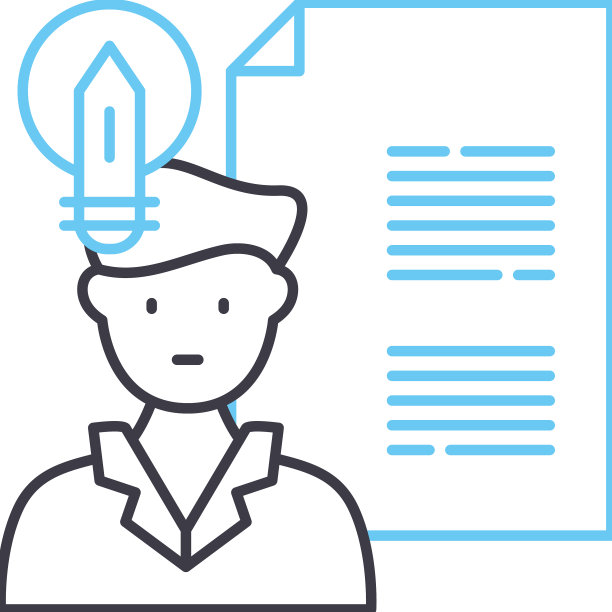 知识产权线图标轮廓符号图片下载