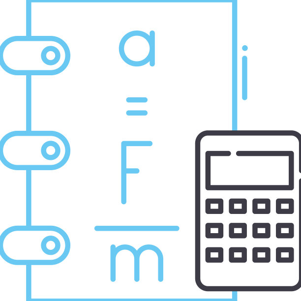 公式线图标轮廓符号图片下载