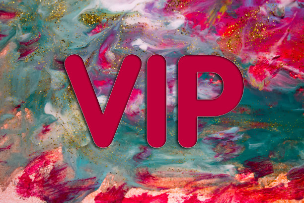 抽象自然奢华艺术，VIP文字的流体绘画，酒精墨技法。图像融合了大理石花岗岩的漩涡。图片下载