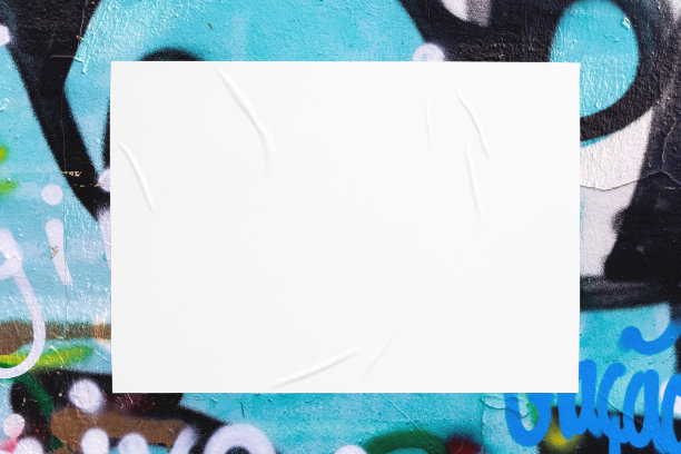 彩色城市墙壁纹理与褶皱胶合海报模板图片下载