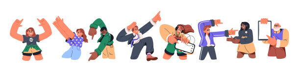 快乐的人物用手做手势图片下载