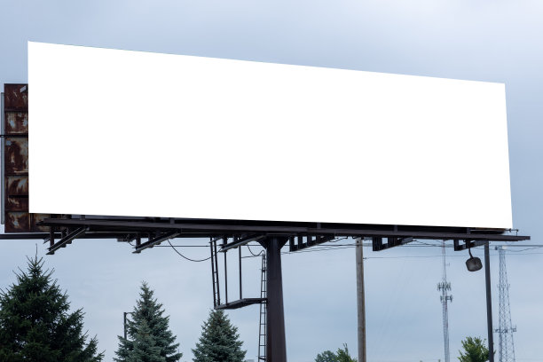 广告广告牌图片下载