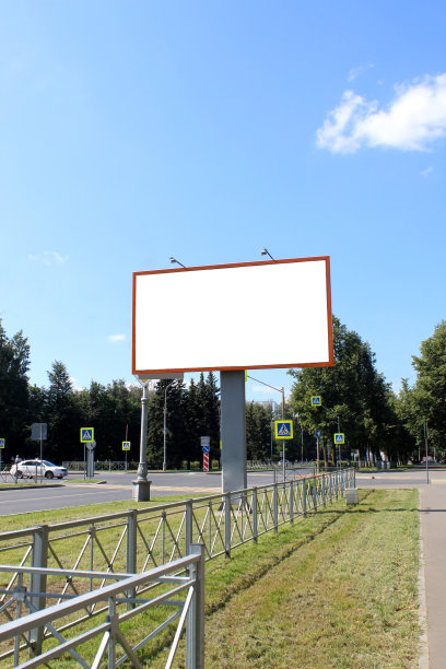 横幅上的文字位置位于城市的一个夏天。图片下载