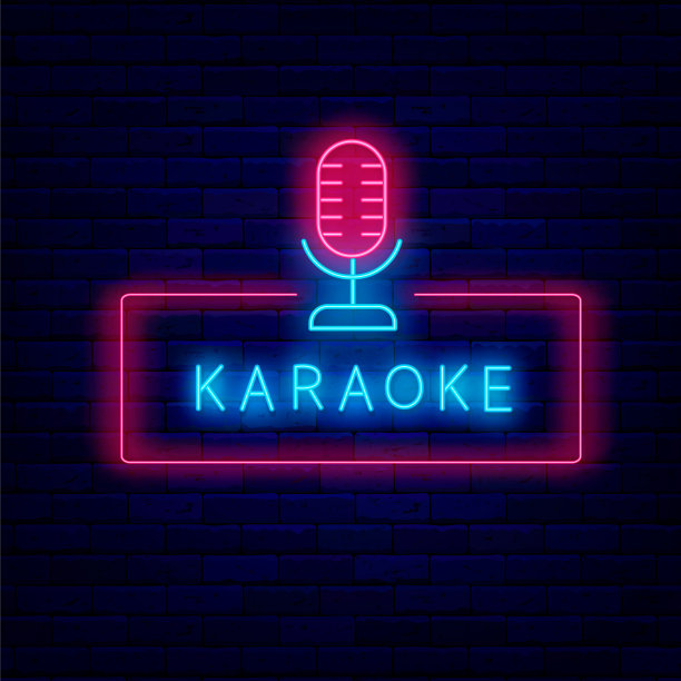 卡拉ok氖标签。麦克风图标。矩形框。选秀节目。光传单。向量股票插图图片下载