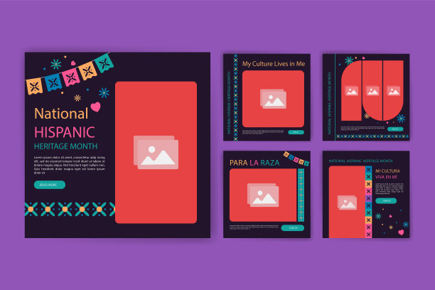 社交媒体上的西班牙传统月横幅图片下载