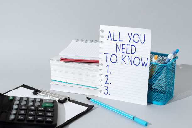 文字说明，呈现你需要知道的一切。业务概述只讲事实和重要的数据访问图片下载