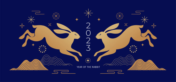 2023年中国新年兔年-中国十二生肖的象征，农历新年的概念，蓝色和金色的现代背景设计图片下载