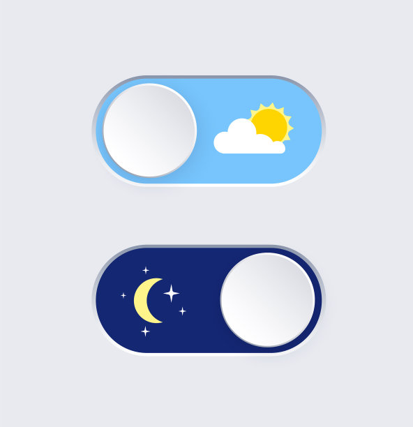 滑块的一天晚上图片下载