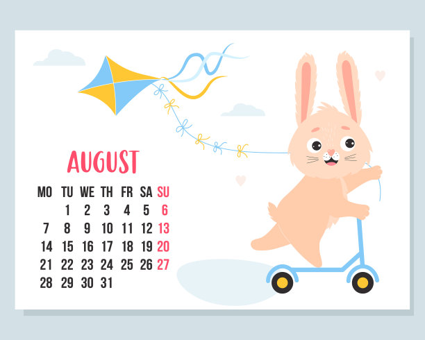 2023年8月日历可爱的兔子踏板车图片下载
