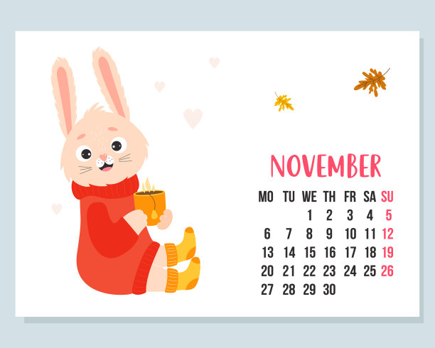 2023年11月日历可爱舒适的兔子图片下载