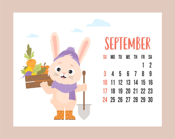 2023年9月日历可爱的兔子农民图片下载