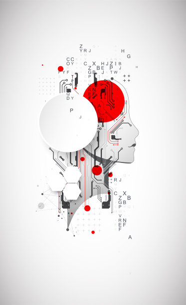 人工智能。有技术背景，有个男人的剪影。大数据的概念。机网络的想法。图片下载