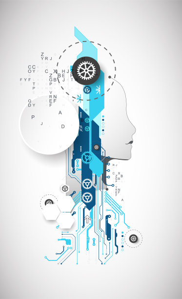 人工智能。有技术背景，有个男人的剪影。大数据的概念。机网络的想法。图片下载