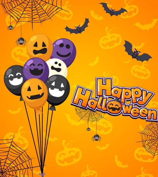 快乐万圣节海报模板图片下载