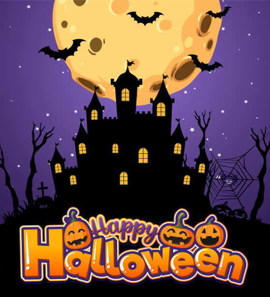 快乐万圣节海报模板图片下载