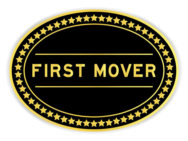 黑色和金色椭圆形标签贴纸与字先动在白色背景图片下载