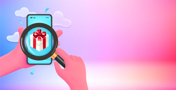 接收目前的概念与智能手机和图片下载