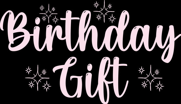 生日t恤设计图片下载