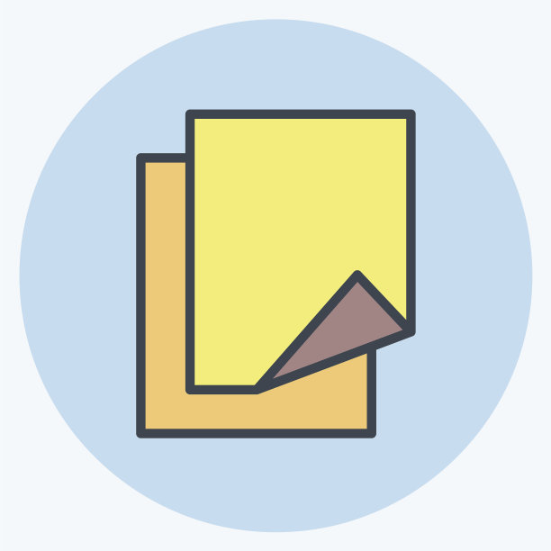 图标空白纸适用于绘画艺术工具图片下载