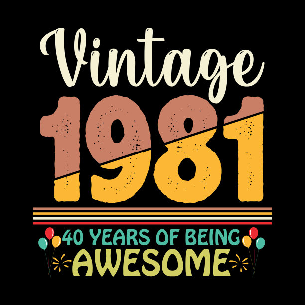 生日t恤设计图片下载