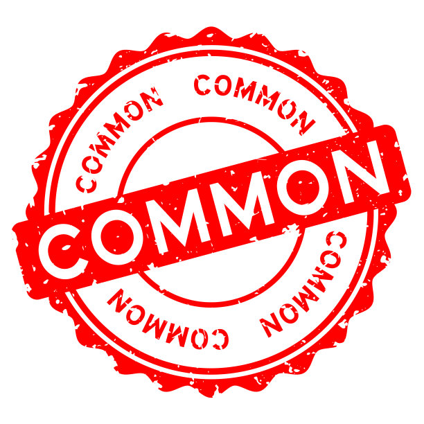 垃圾红常见字圆形橡胶印章白底邮票图片下载