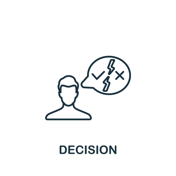 决策图标行简单的图标模板网页图片下载