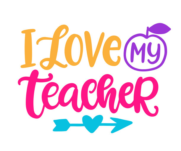 我爱我的老师亲手写的字图片下载