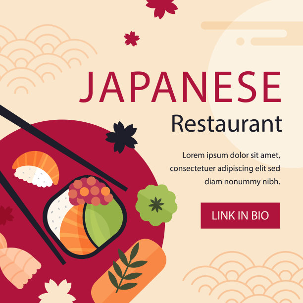 平面设计日式餐厅模板设计图片下载