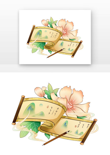 水墨古风书写毛笔字图片下载