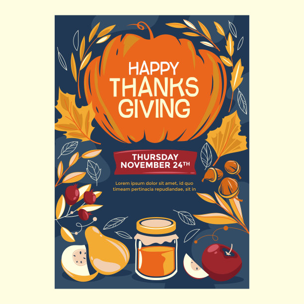 快乐感恩节传单或海报概念图片下载