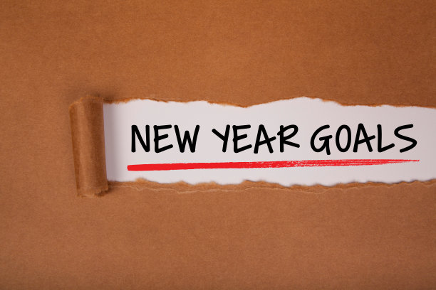 白纸上写着新年目标图片下载